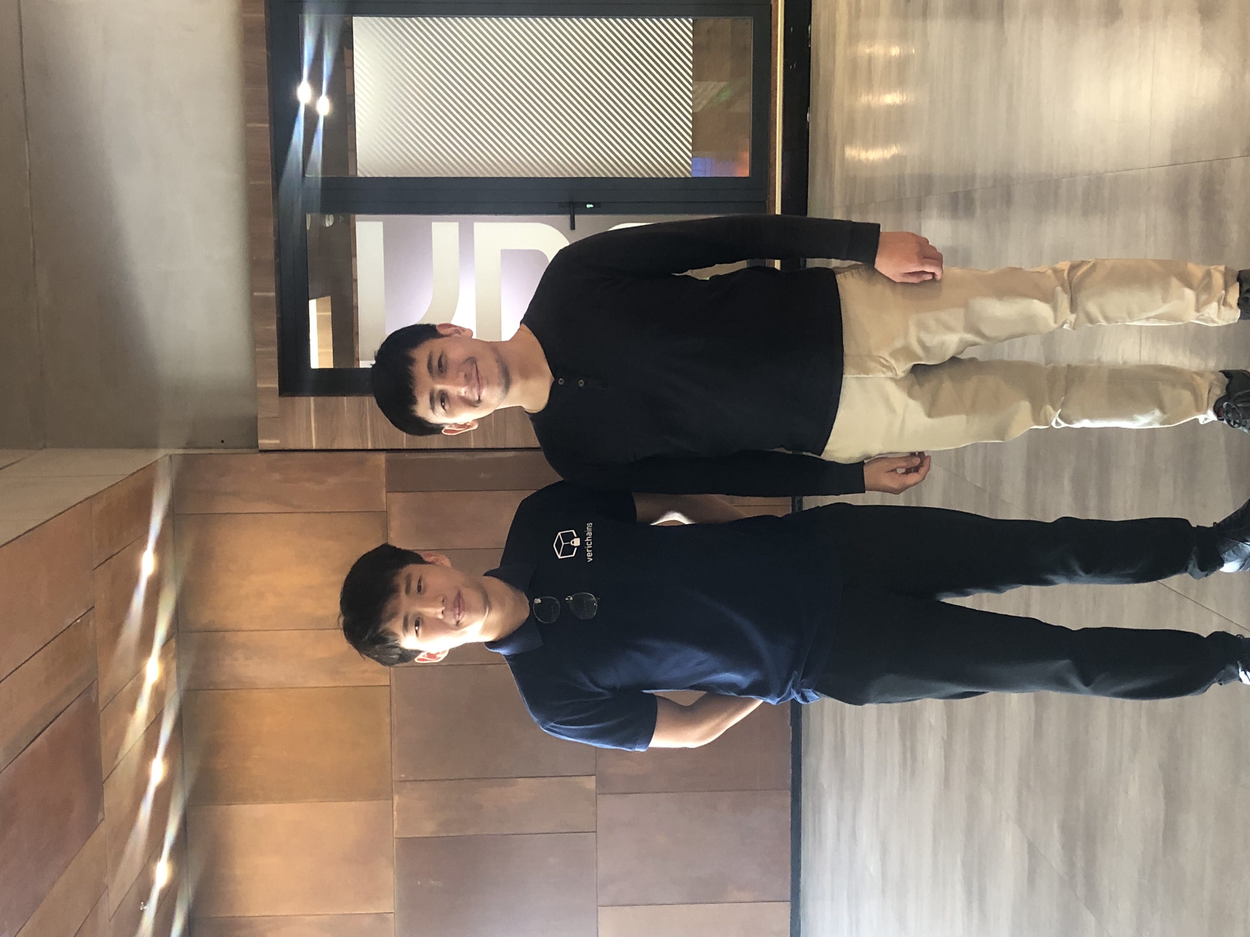 first corporate internship at verichains